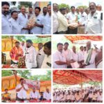 మిట్టకందాల గ్రామంలో ‘మీ భూమి–మీ హక్కు’ పట్టాదారు పాసు పుస్తకాల పంపిణీ
