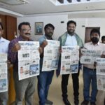 కొత్తస్వరం పత్రిక ఆవిష్కరణ