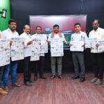 కొత్త స్వరం పత్రికను ఆవిష్కరించిన ఎమ్మెల్సీ తీన్మార్ మల్లన్న